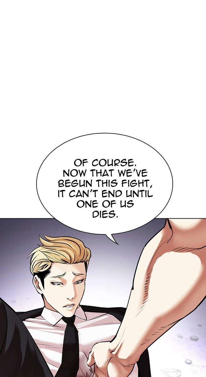 Chapter 475 — Chapter 475 — Page 121