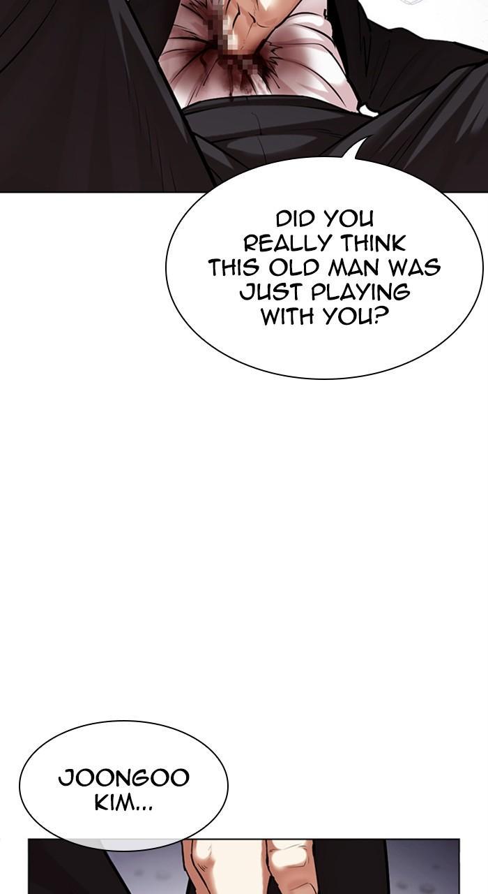 Chapter 475 — Chapter 475 — Page 122