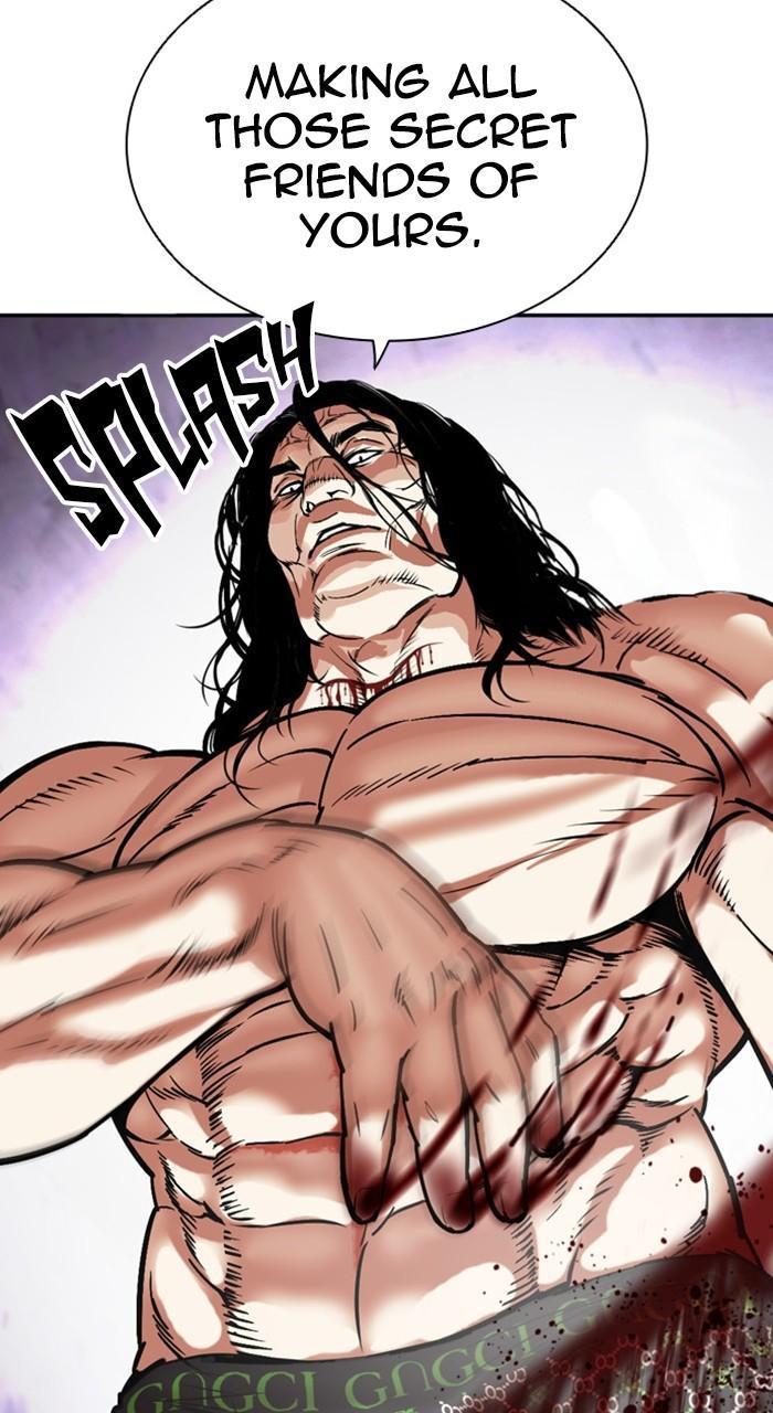 Chapter 475 — Chapter 475 — Page 124