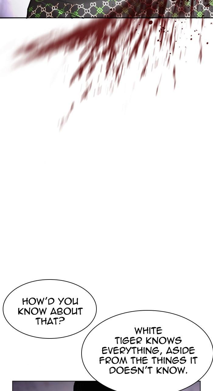 Chapter 475 — Chapter 475 — Page 125