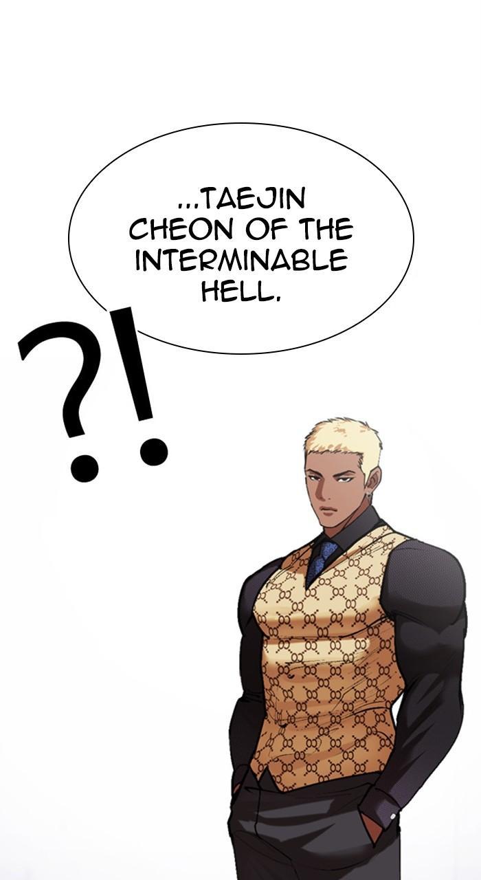 Chapter 475 — Chapter 475 — Page 127