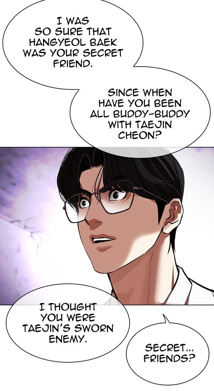 Chapter 475 — Chapter 475 — Page 129