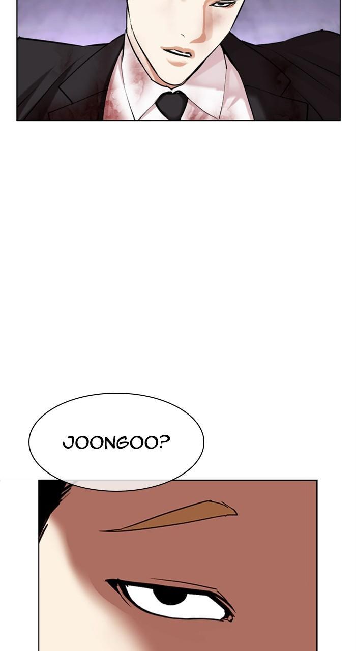 Chapter 475 — Chapter 475 — Page 139