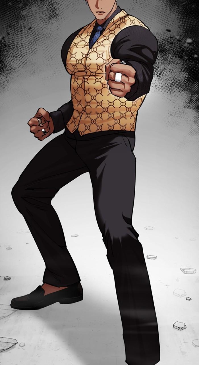 Chapter 475 — Chapter 475 — Page 150