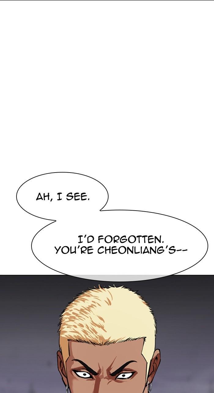Chapter 475 — Chapter 475 — Page 153