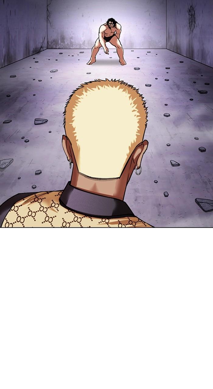 Chapter 475 — Chapter 475 — Page 155