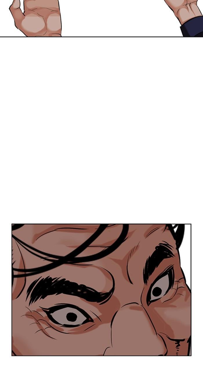 Chapter 475 — Chapter 475 — Page 158