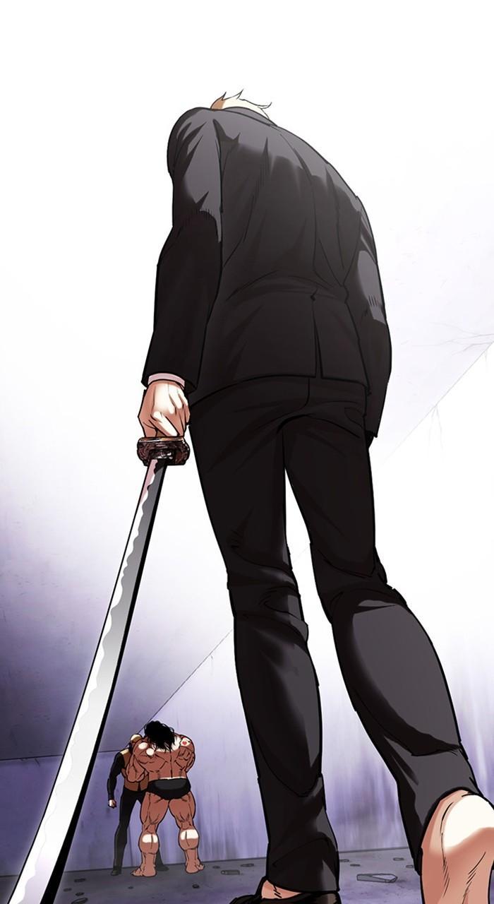 Chapter 475 — Chapter 475 — Page 161