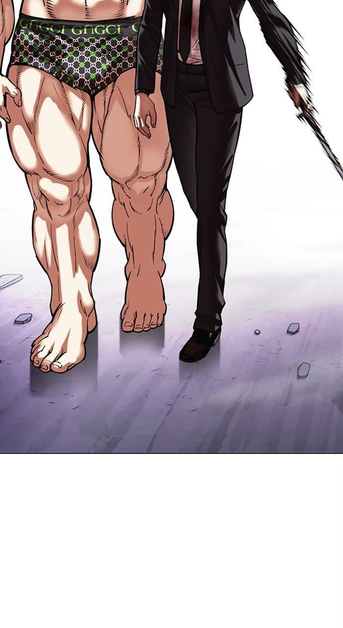 Chapter 475 — Chapter 475 — Page 164