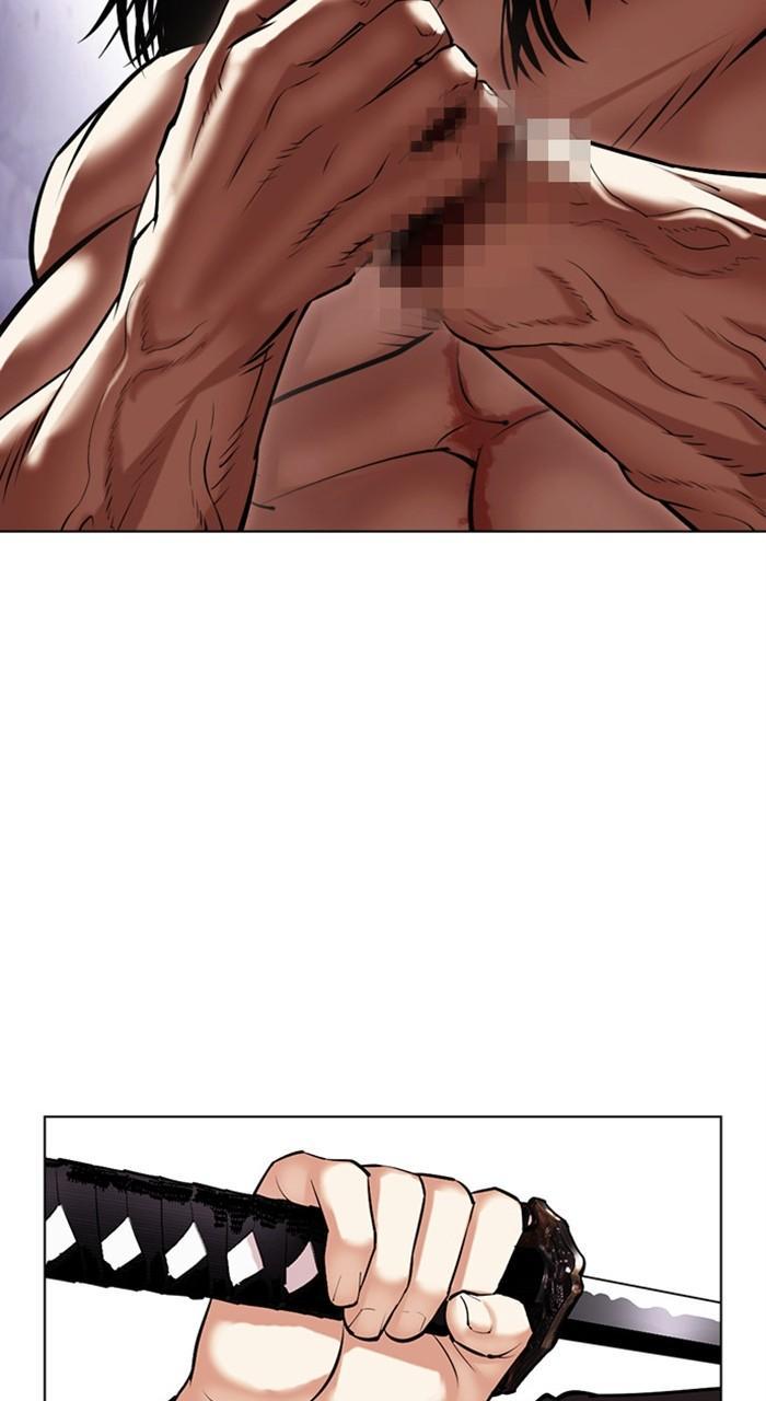 Chapter 475 — Chapter 475 — Page 172