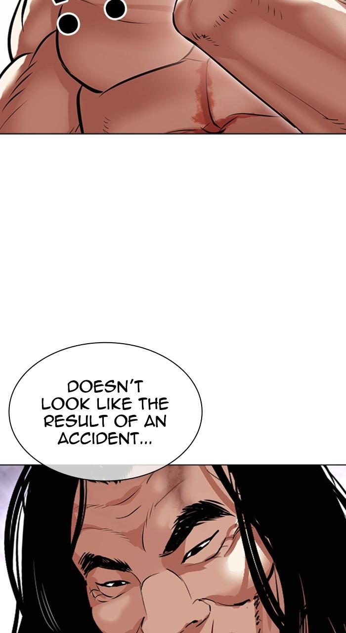 Lookism Chapter 475