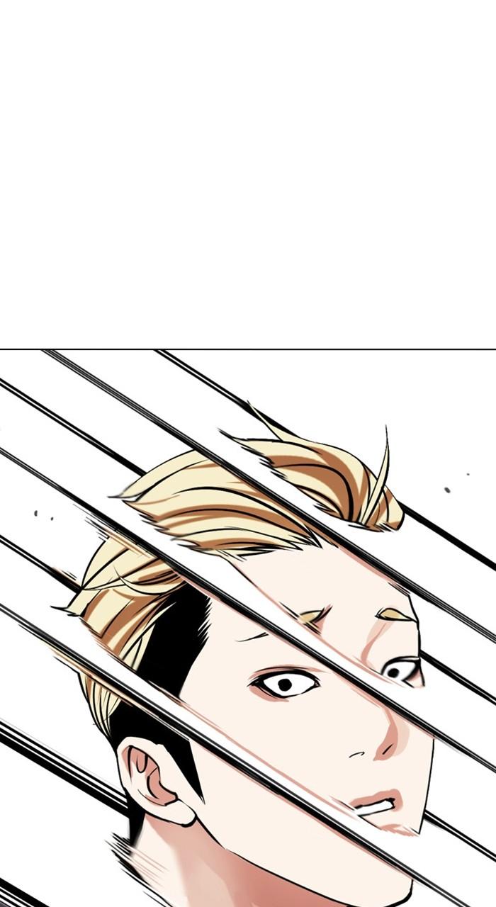 Lookism Chapter 475