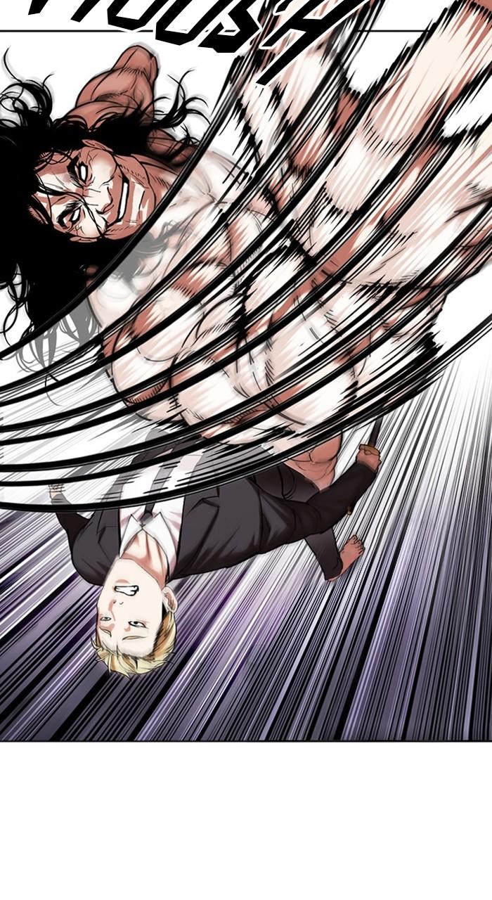 Lookism Chapter 475