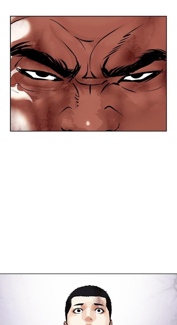 Lookism Chapter 475