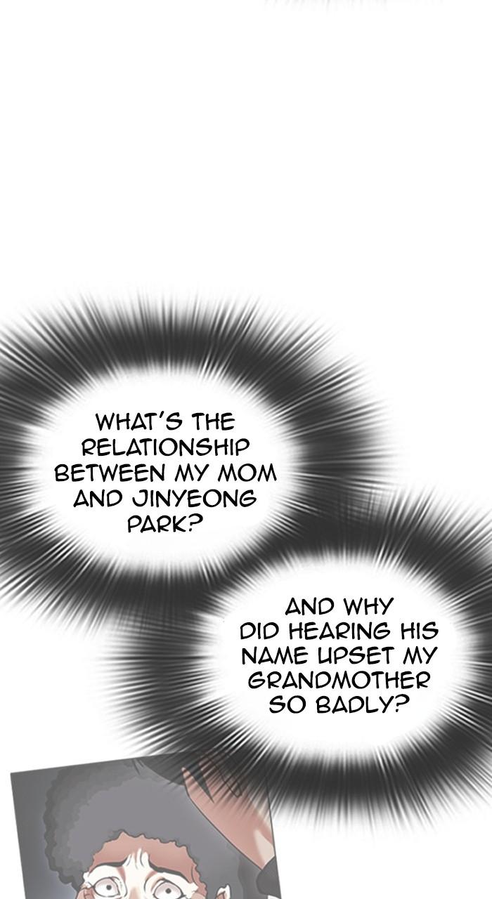 Lookism Chapter 475