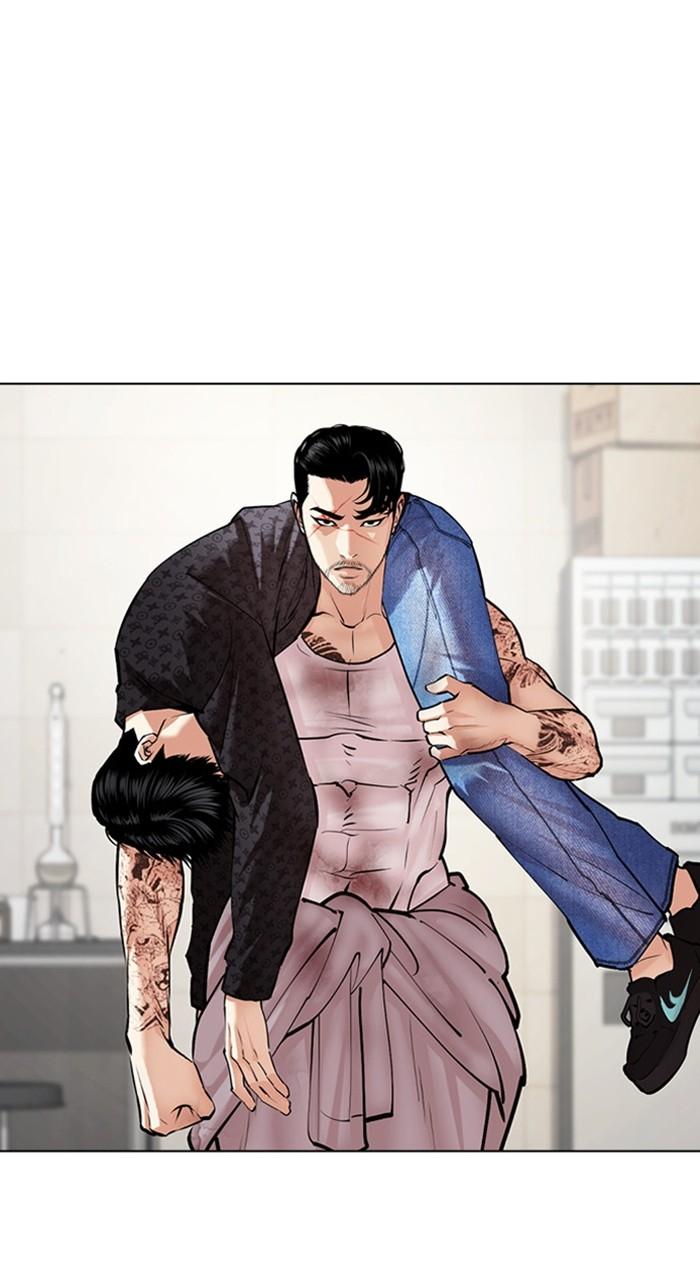 Lookism Chapter 475