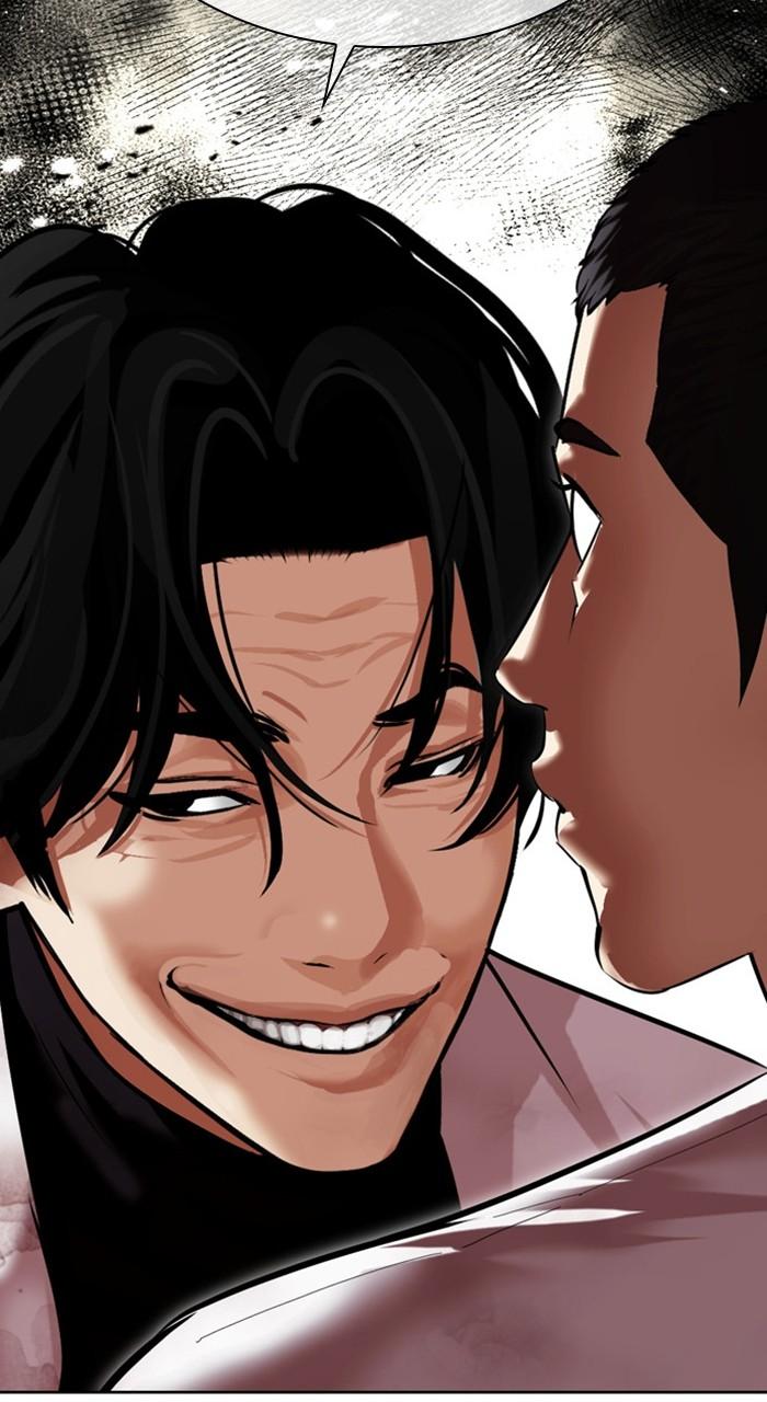 Lookism Chapter 475