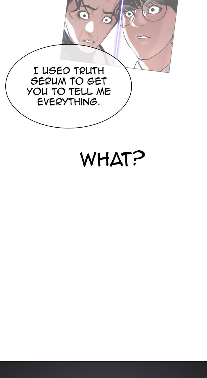 Chapter 477 — Chapter 477 — Page 7