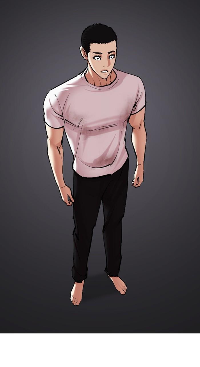 Chapter 477 — Chapter 477 — Page 8