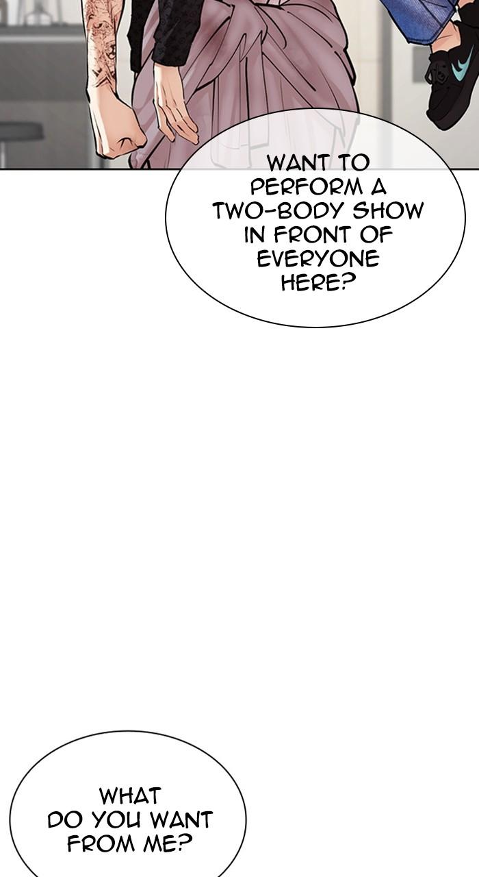 Chapter 477 — Chapter 477 — Page 15