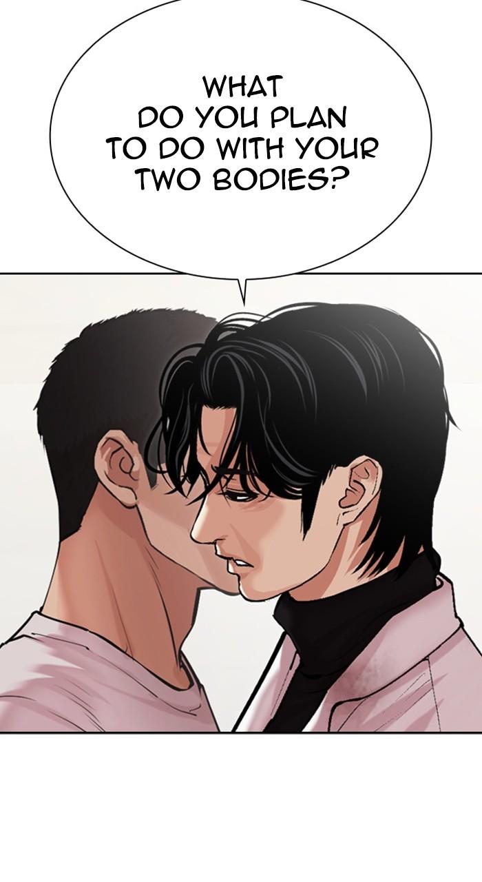 Chapter 477 — Chapter 477 — Page 17
