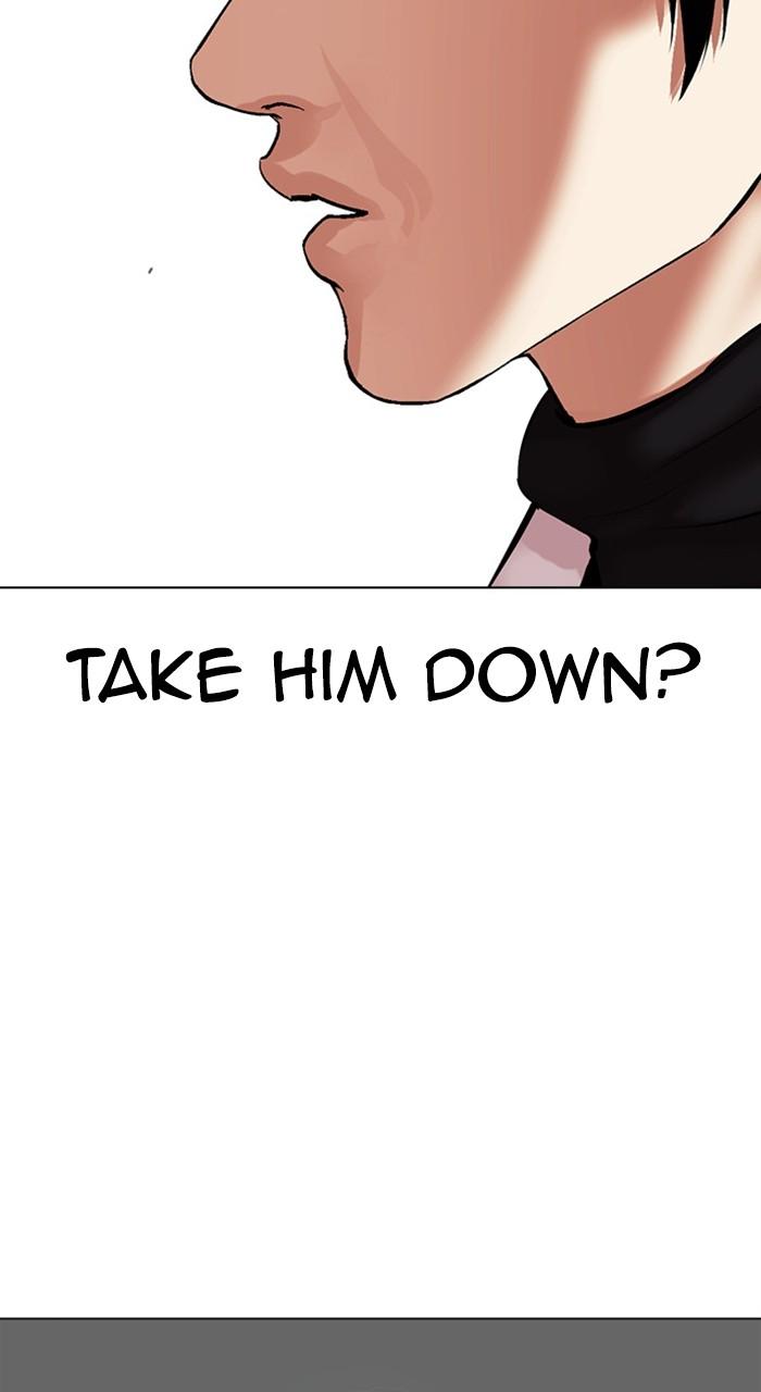 Chapter 477 — Chapter 477 — Page 20