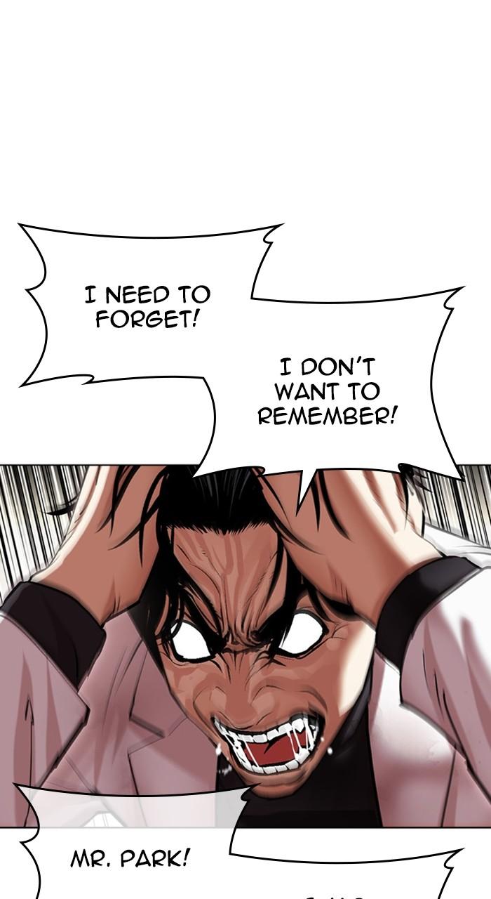Chapter 477 — Chapter 477 — Page 26