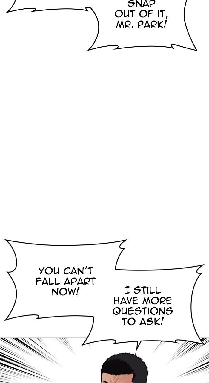 Chapter 477 — Chapter 477 — Page 27