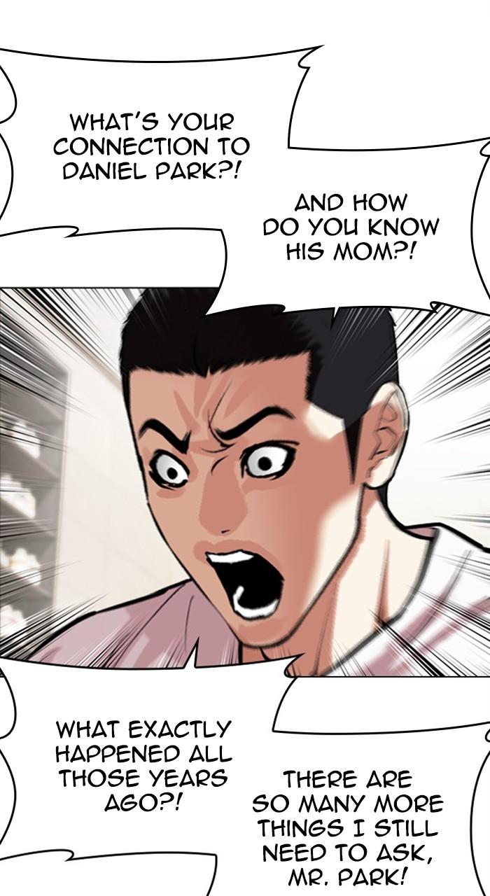 Chapter 477 — Chapter 477 — Page 29
