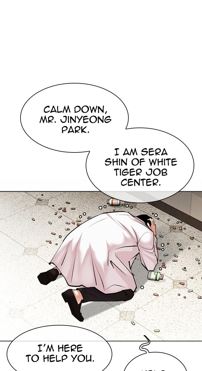 Chapter 477 — Chapter 477 — Page 34
