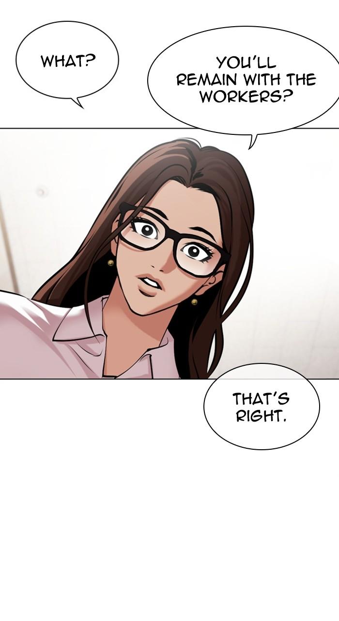 Chapter 477 — Chapter 477 — Page 44