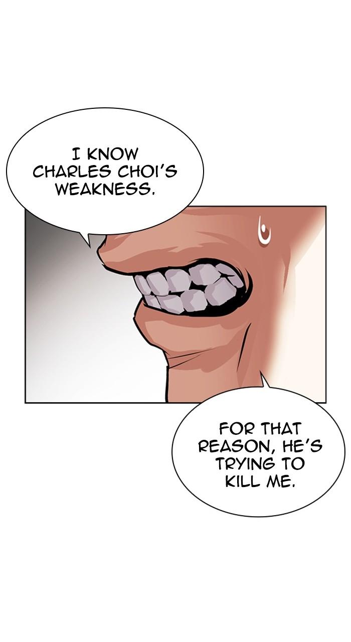 Chapter 477 — Chapter 477 — Page 45