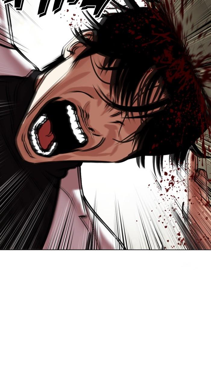 Chapter 477 — Chapter 477 — Page 56
