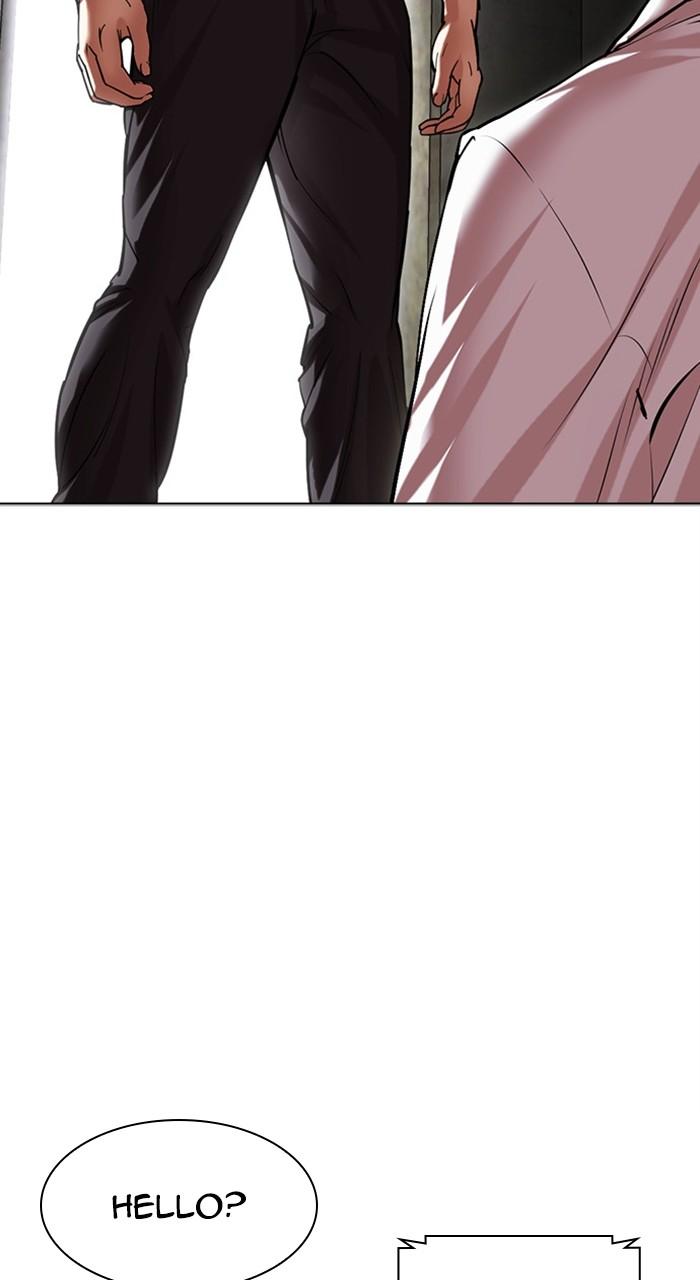 Chapter 477 — Chapter 477 — Page 67
