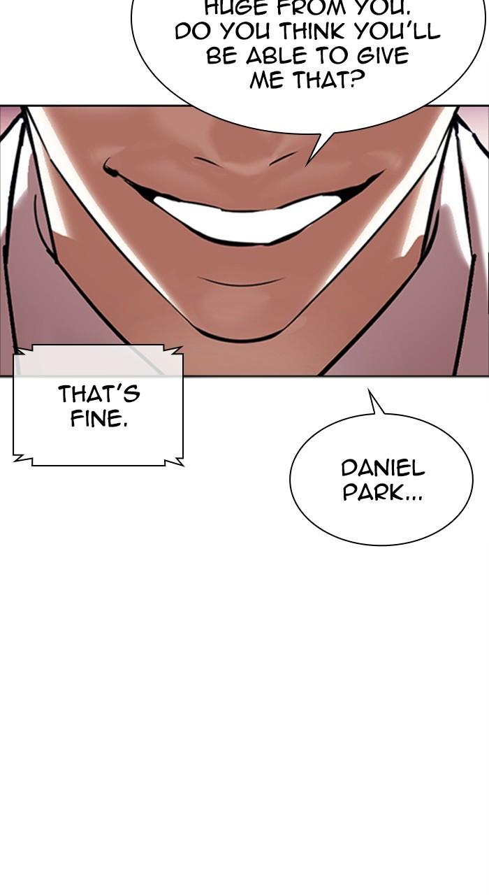 Chapter 477 — Chapter 477 — Page 81