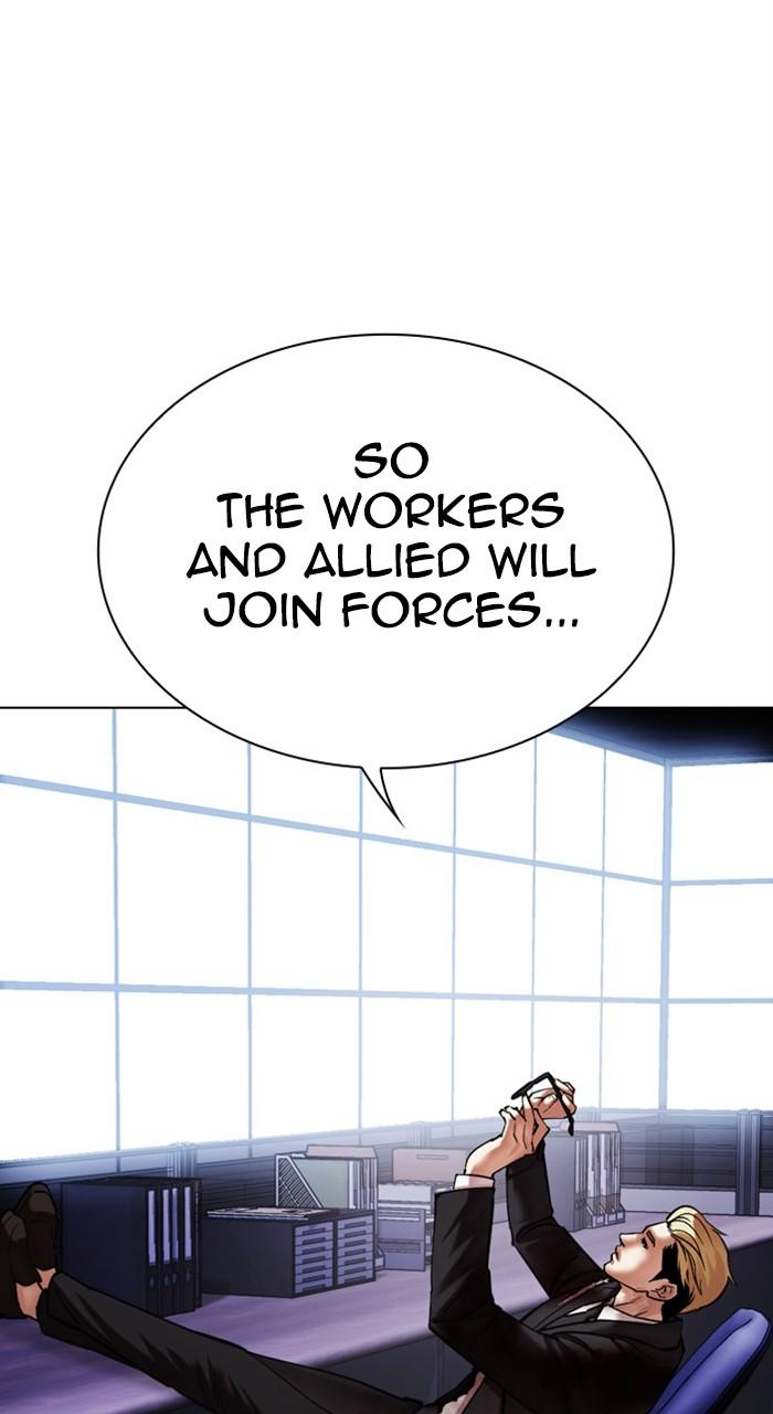 Chapter 477 — Chapter 477 — Page 85