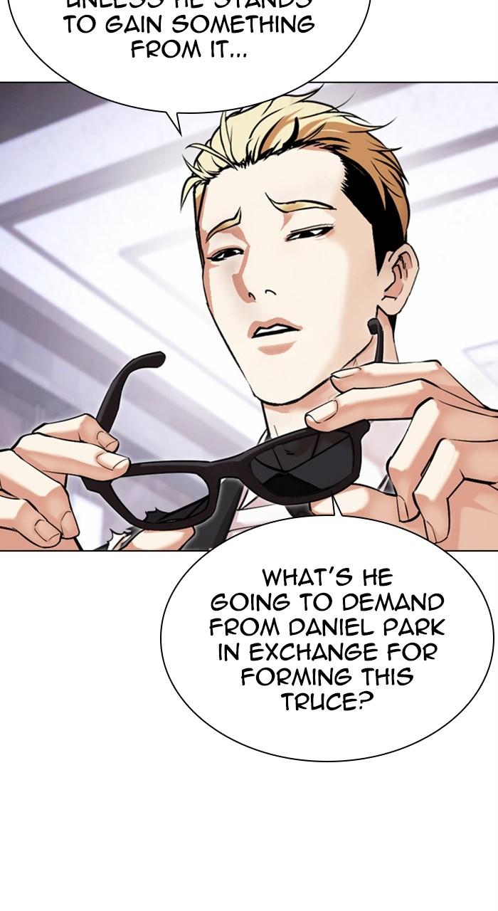 Chapter 477 — Chapter 477 — Page 87