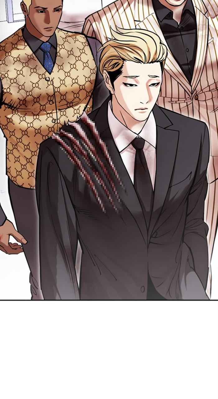 Chapter 477 — Chapter 477 — Page 90