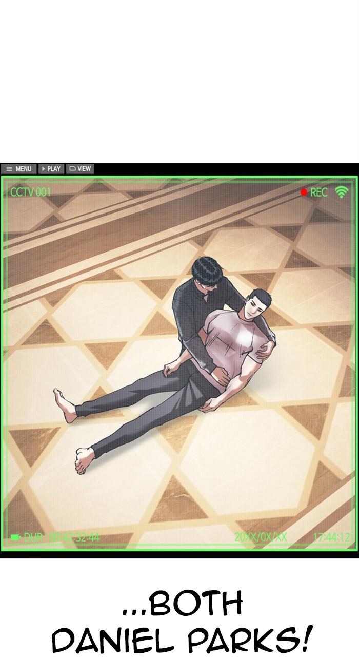 Chapter 477 — Chapter 477 — Page 93