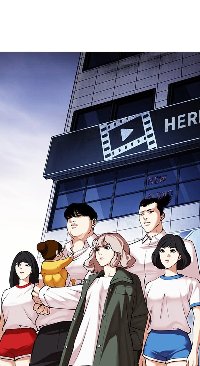 Chapter 477 — Chapter 477 — Page 107