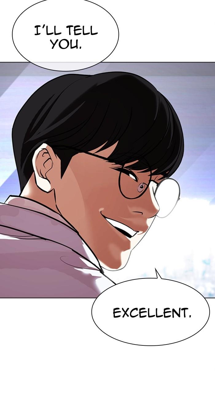 Chapter 477 — Chapter 477 — Page 154