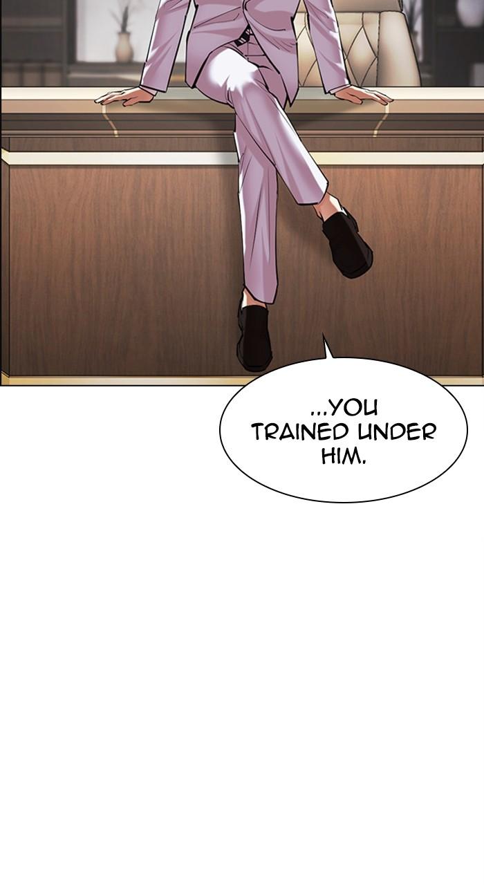 Chapter 478 — Chapter 478 — Page 4