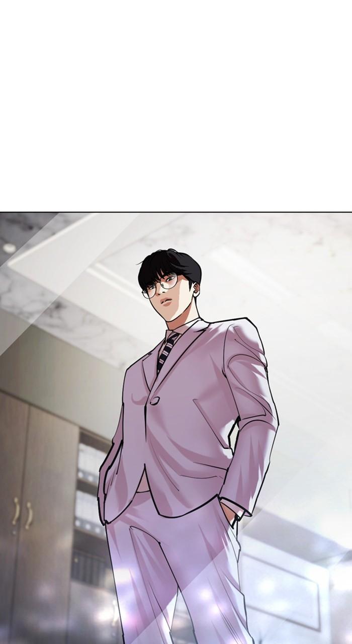 Chapter 478 — Chapter 478 — Page 8