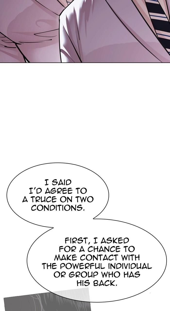Chapter 478 — Chapter 478 — Page 19