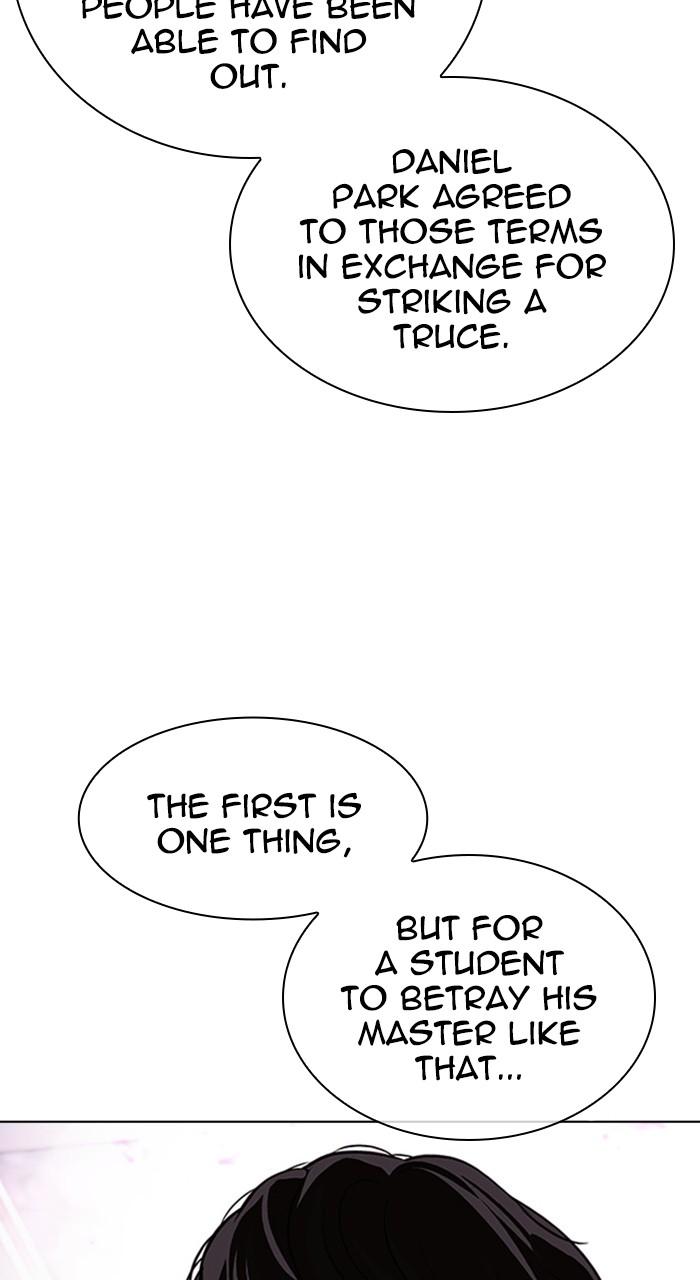 Chapter 478 — Chapter 478 — Page 21