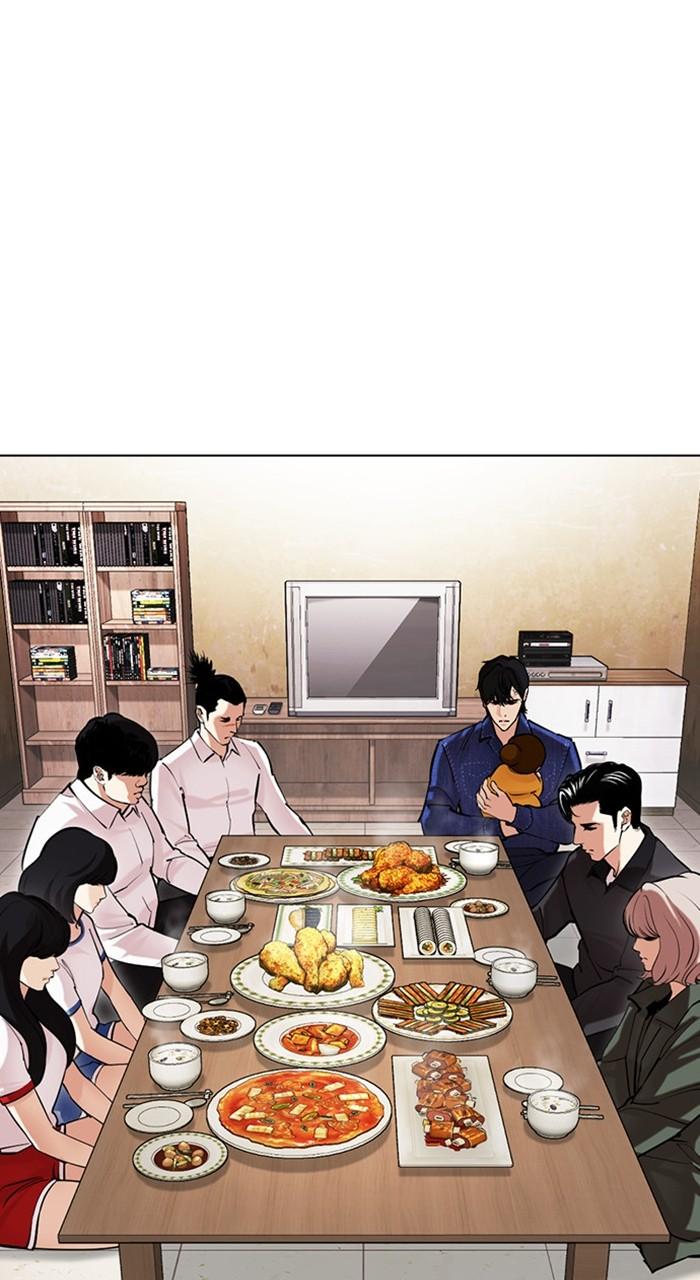 Chapter 478 — Chapter 478 — Page 26