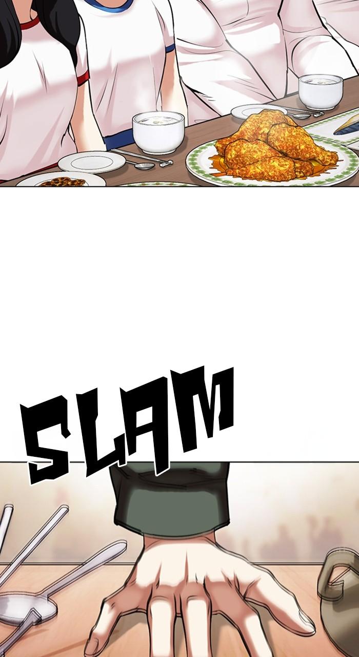 Chapter 478 — Chapter 478 — Page 29