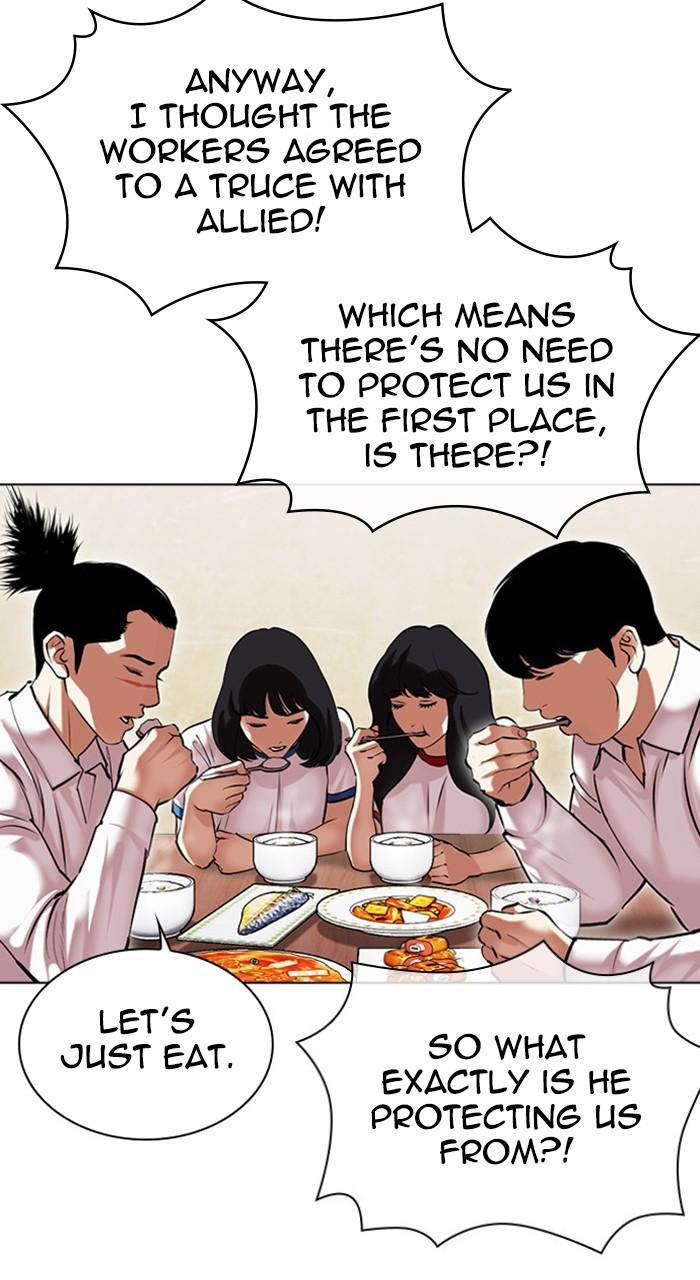 Chapter 478 — Chapter 478 — Page 36