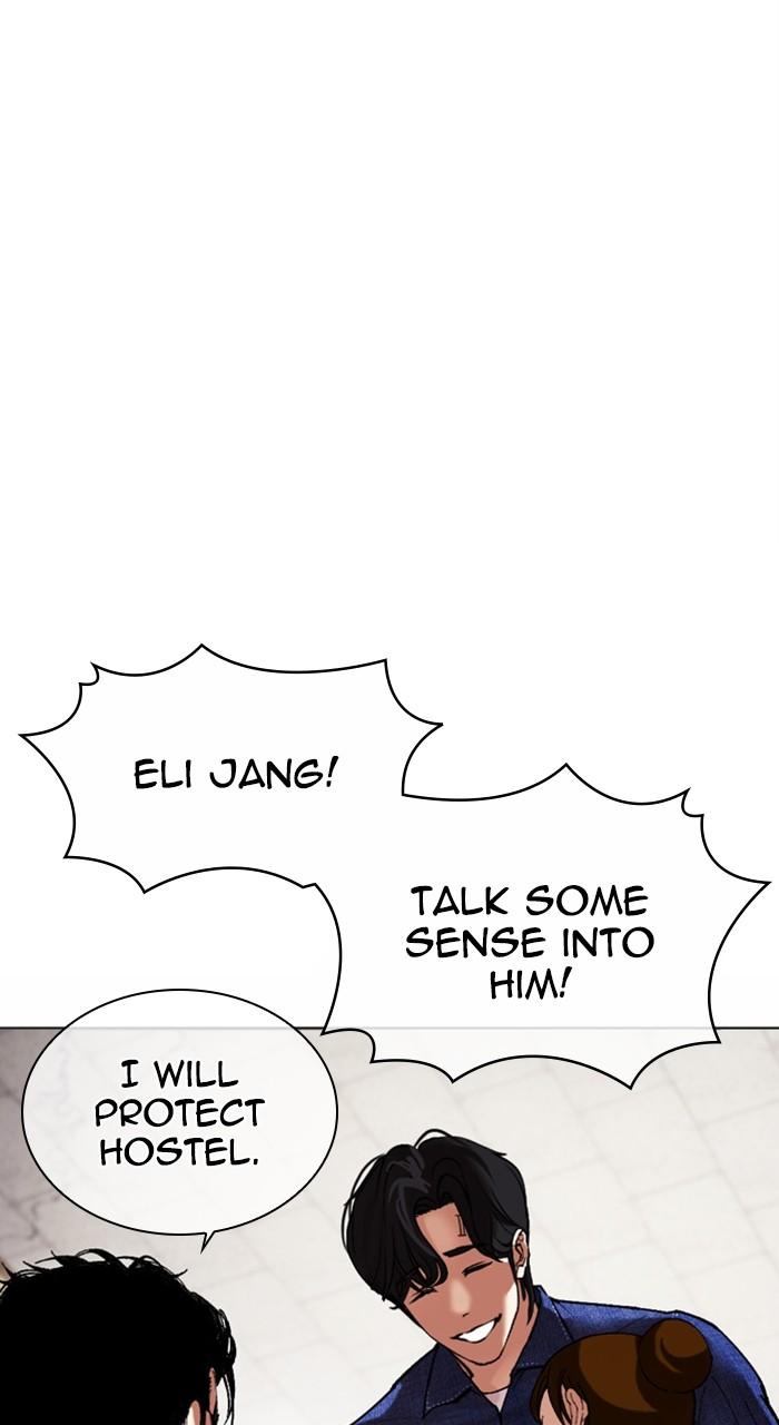 Chapter 478 — Chapter 478 — Page 37