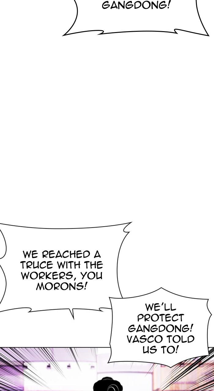 Chapter 478 — Chapter 478 — Page 47